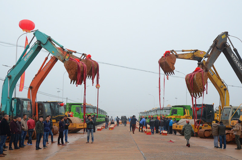 中国·金沙9570(集团)有限公司官网