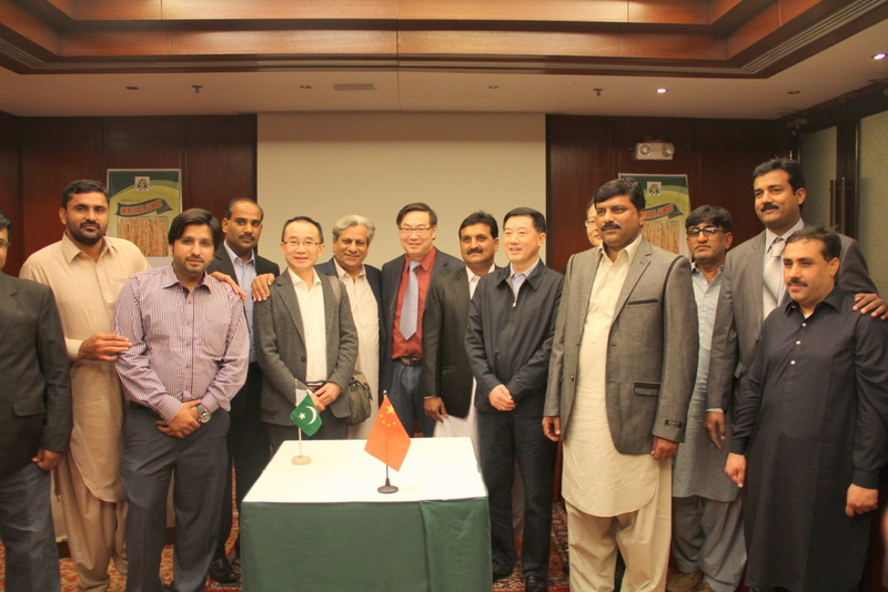 中国·金沙9570(集团)有限公司官网