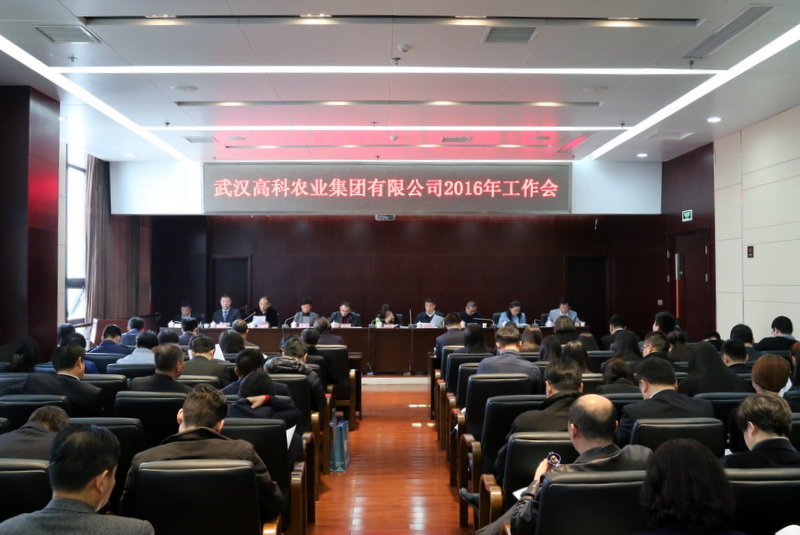 中国·金沙9570(集团)有限公司官网