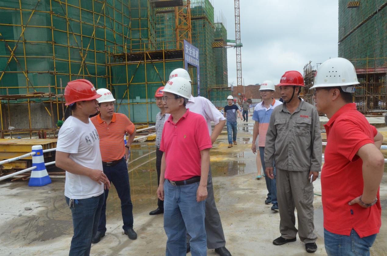 中国·金沙9570(集团)有限公司官网