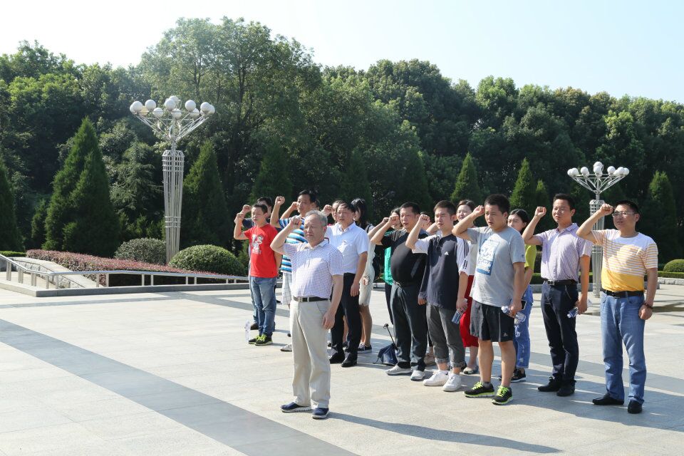 中国·金沙9570(集团)有限公司官网