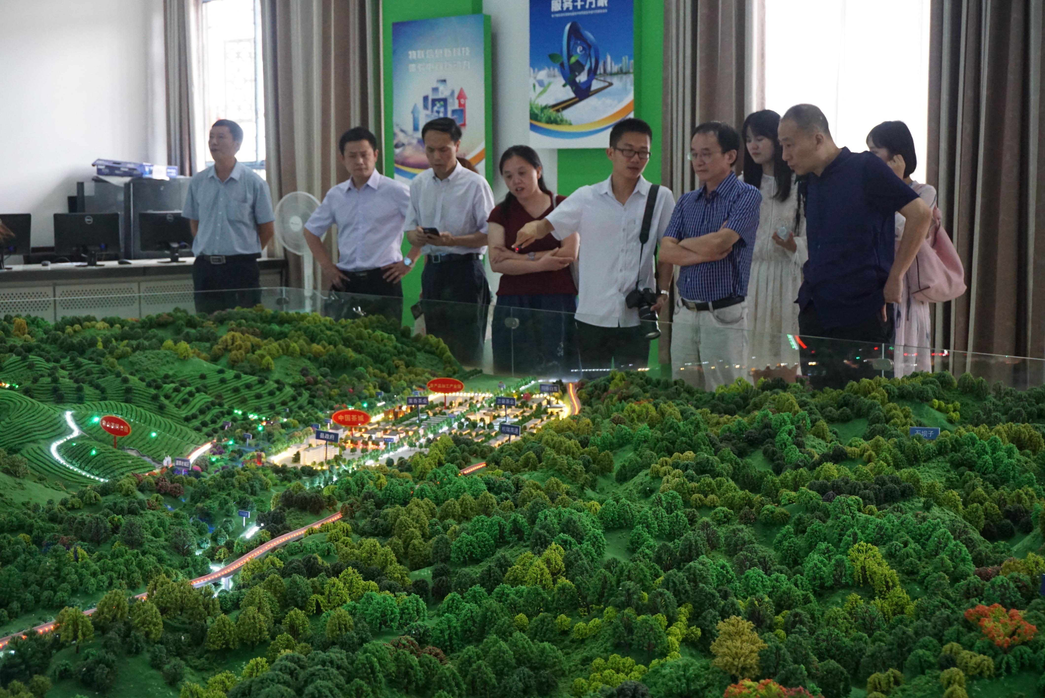 中国·金沙9570(集团)有限公司官网