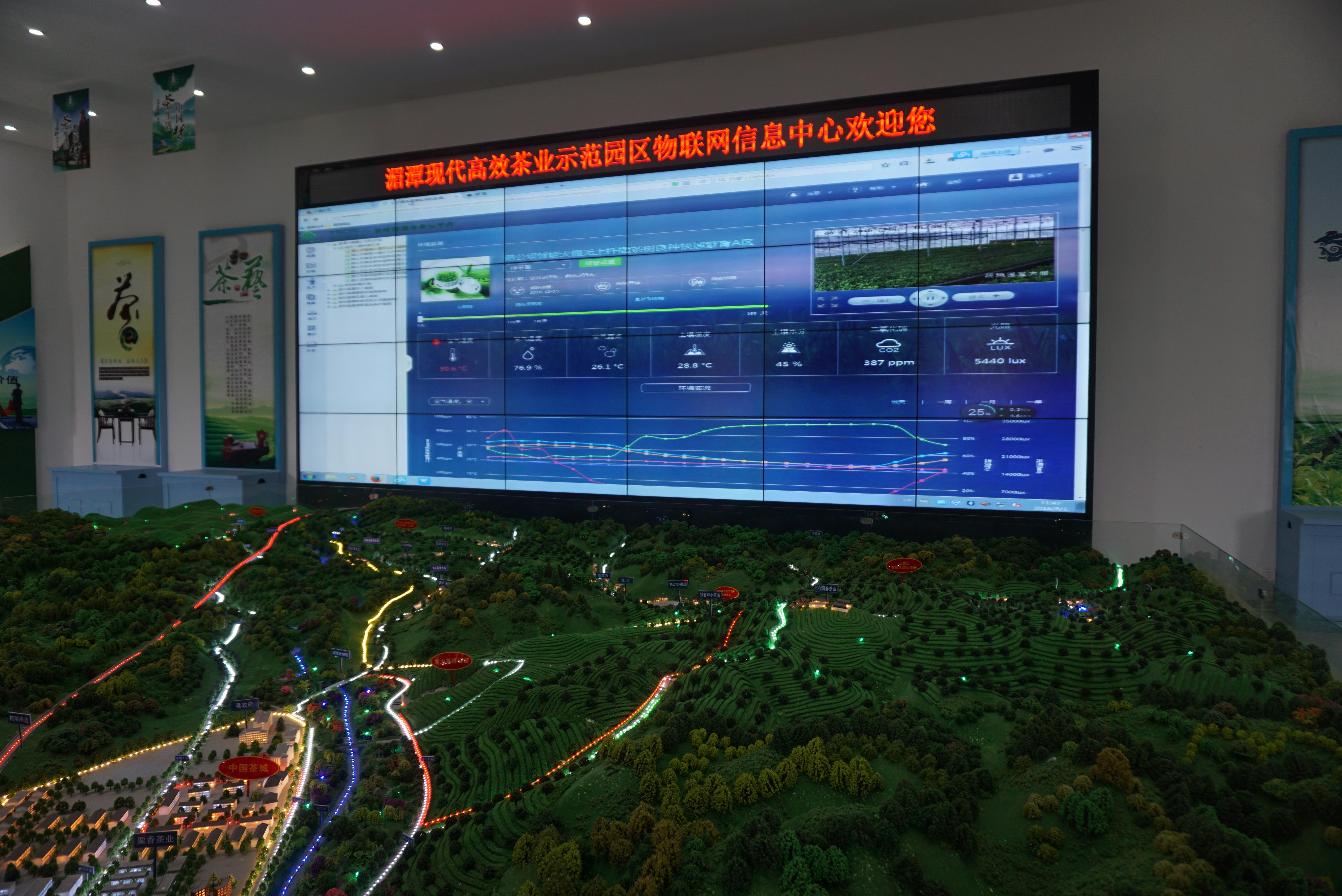 中国·金沙9570(集团)有限公司官网