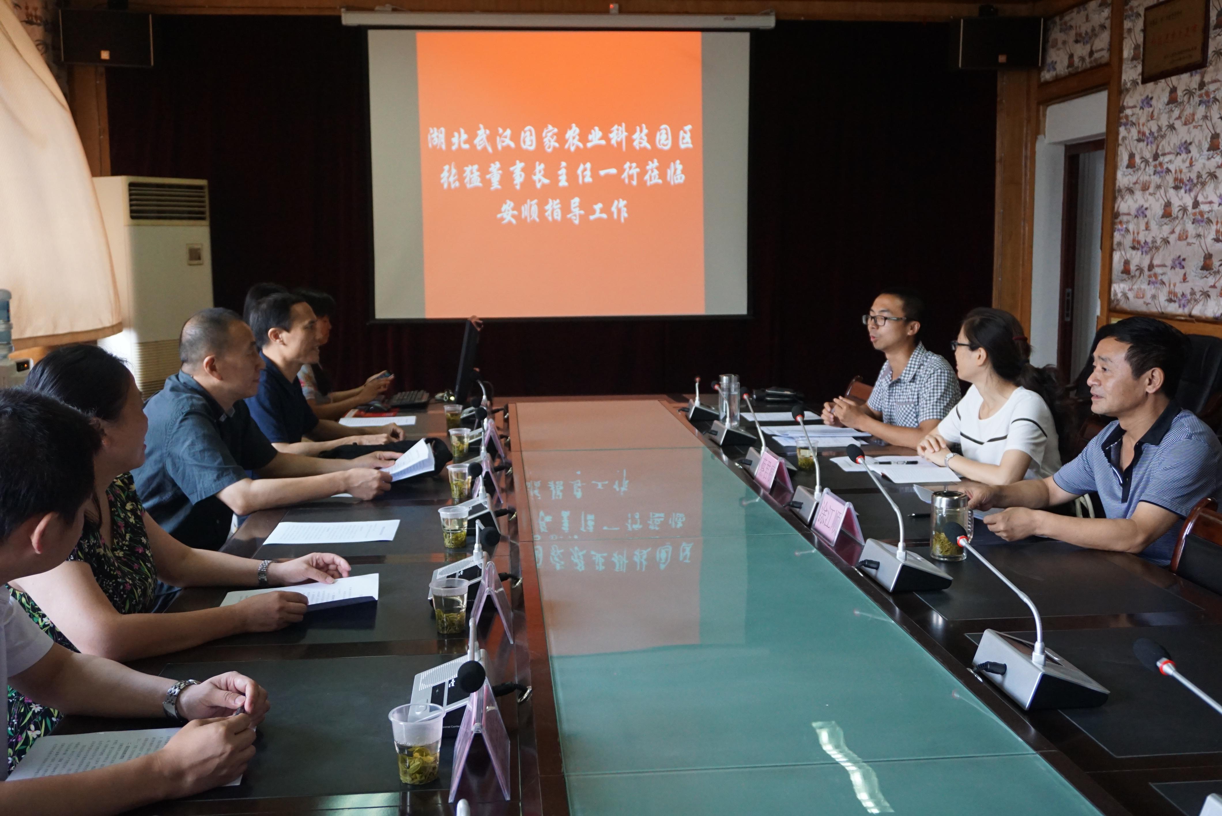 中国·金沙9570(集团)有限公司官网