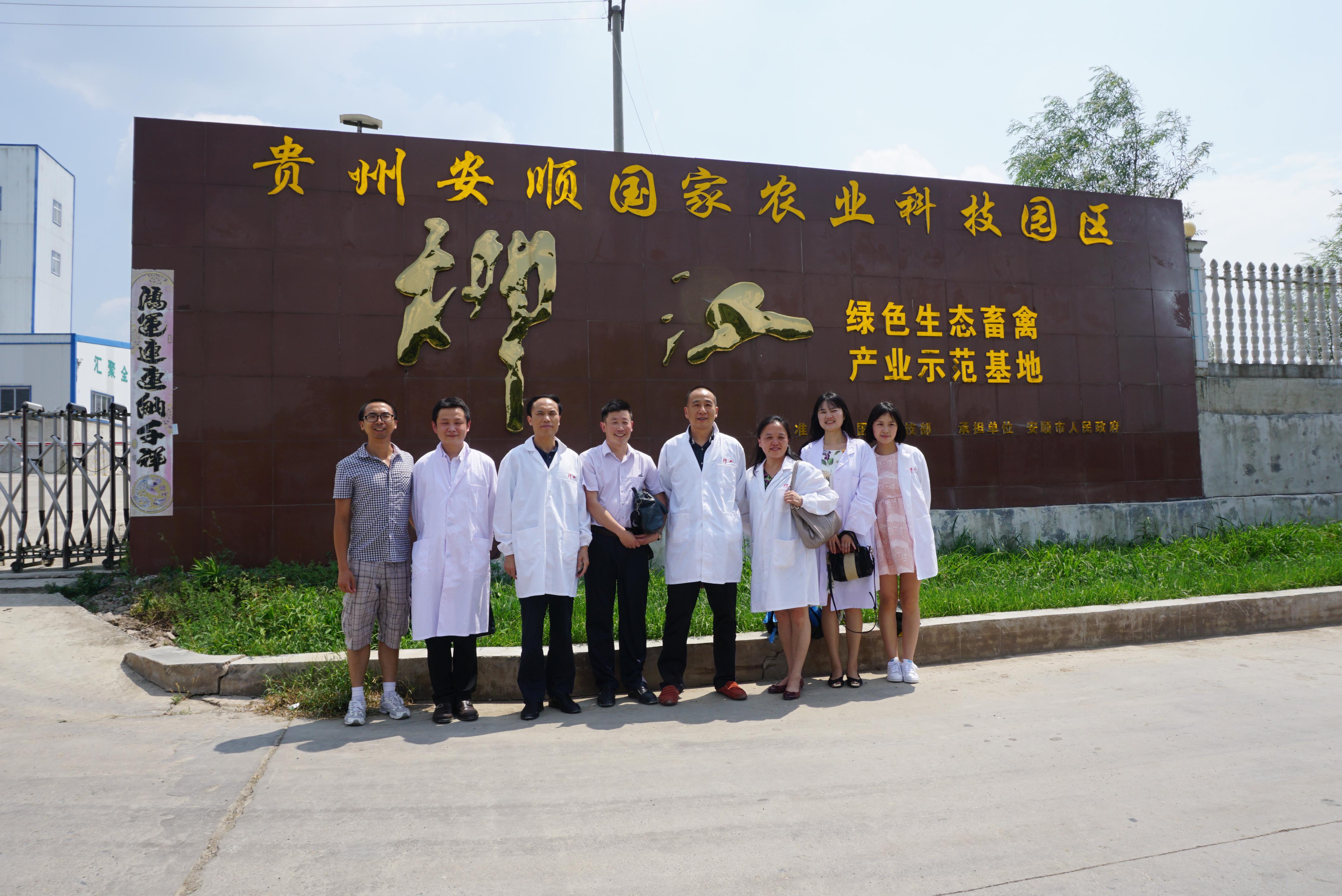 中国·金沙9570(集团)有限公司官网