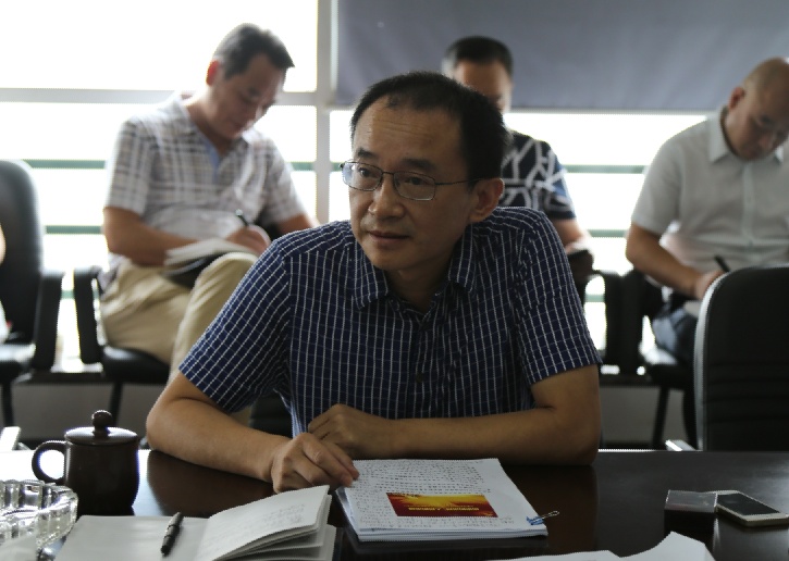 中国·金沙9570(集团)有限公司官网