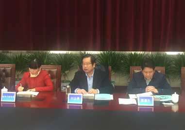 中国·金沙9570(集团)有限公司官网