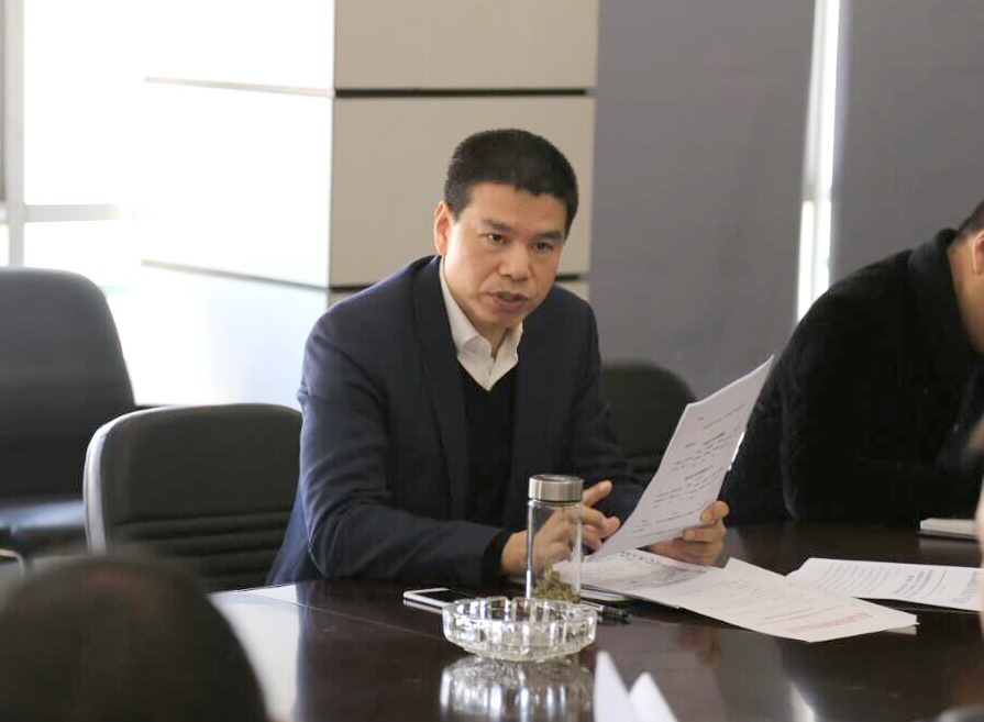 中国·金沙9570(集团)有限公司官网