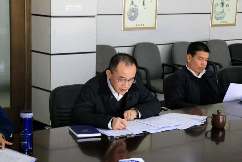 中国·金沙9570(集团)有限公司官网