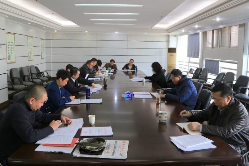 中国·金沙9570(集团)有限公司官网