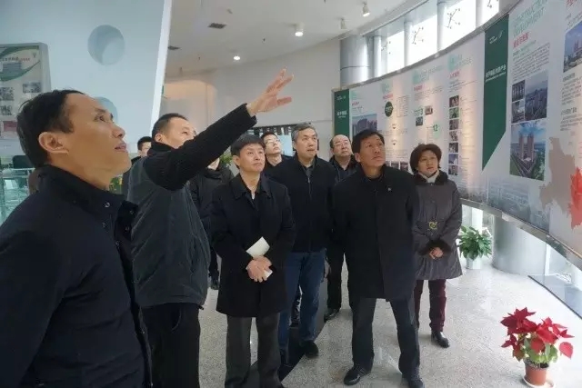 中国·金沙9570(集团)有限公司官网