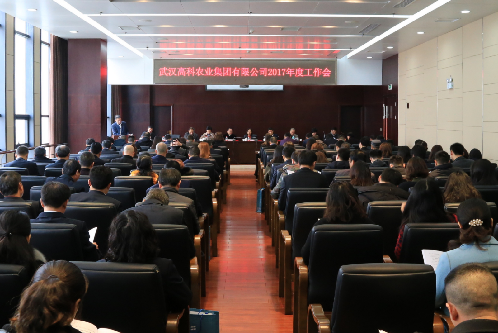 中国·金沙9570(集团)有限公司官网