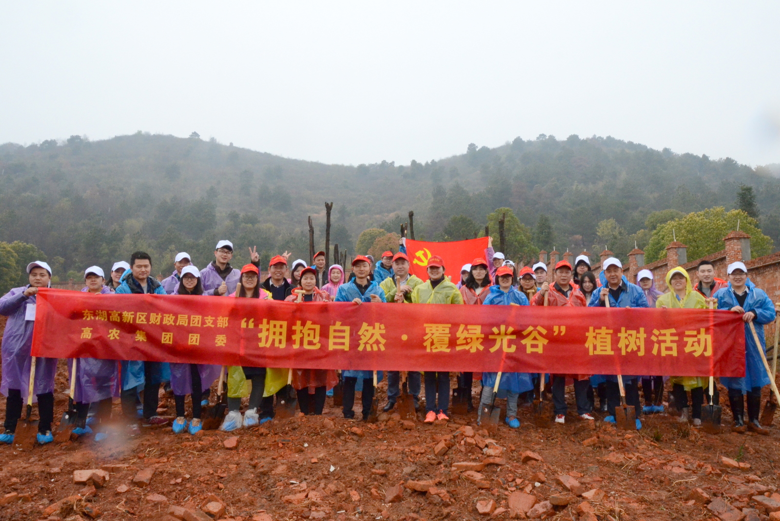 中国·金沙9570(集团)有限公司官网