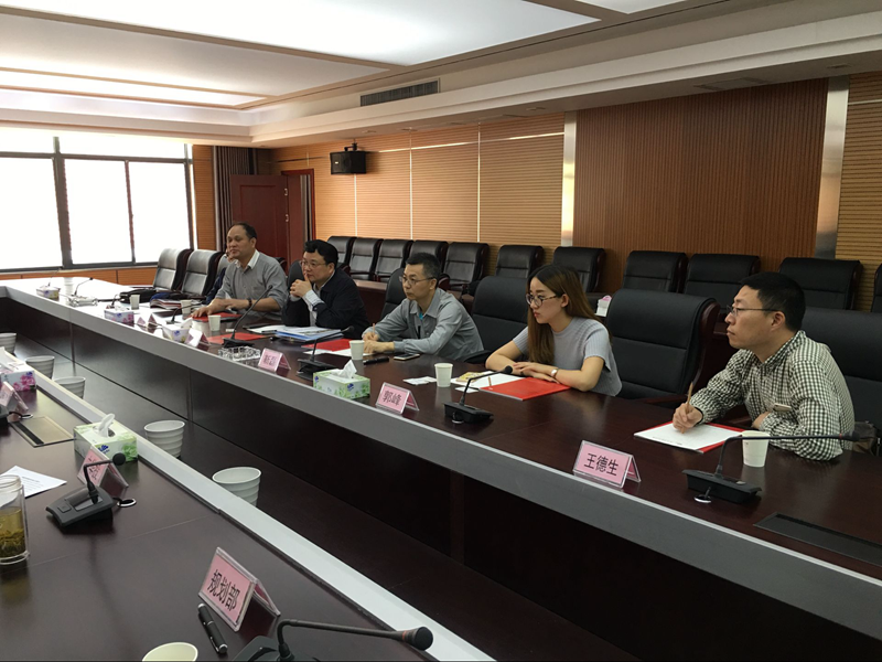 中国·金沙9570(集团)有限公司官网