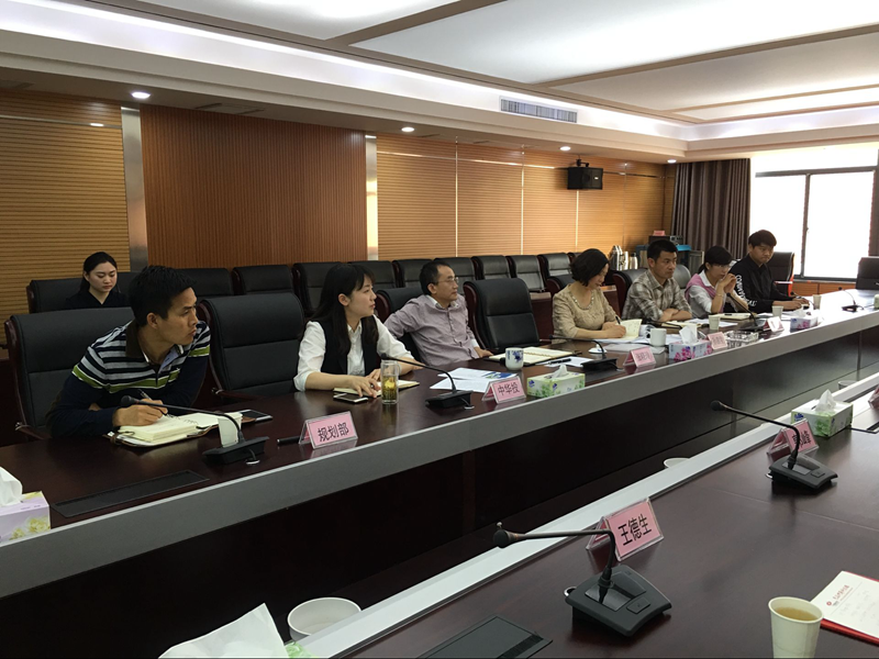 中国·金沙9570(集团)有限公司官网