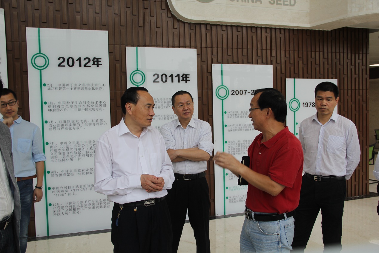 中国·金沙9570(集团)有限公司官网