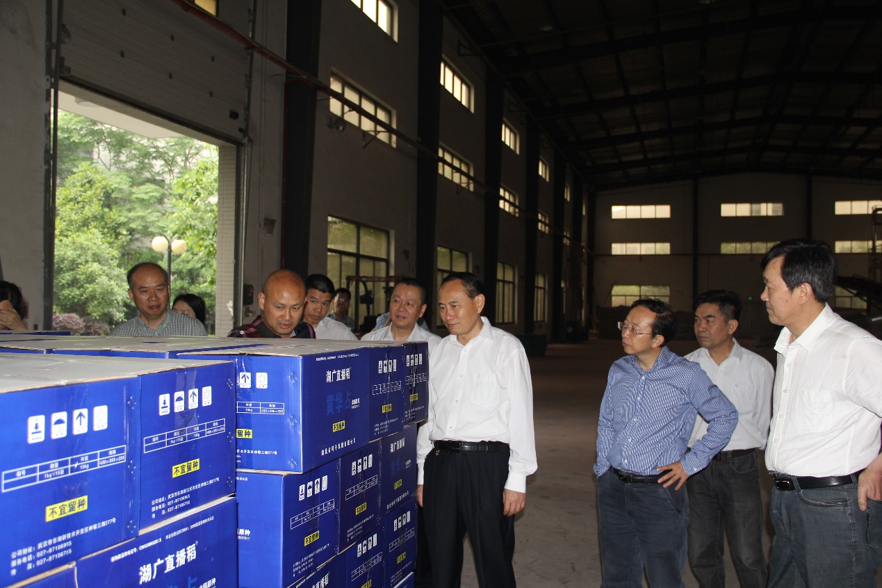 中国·金沙9570(集团)有限公司官网