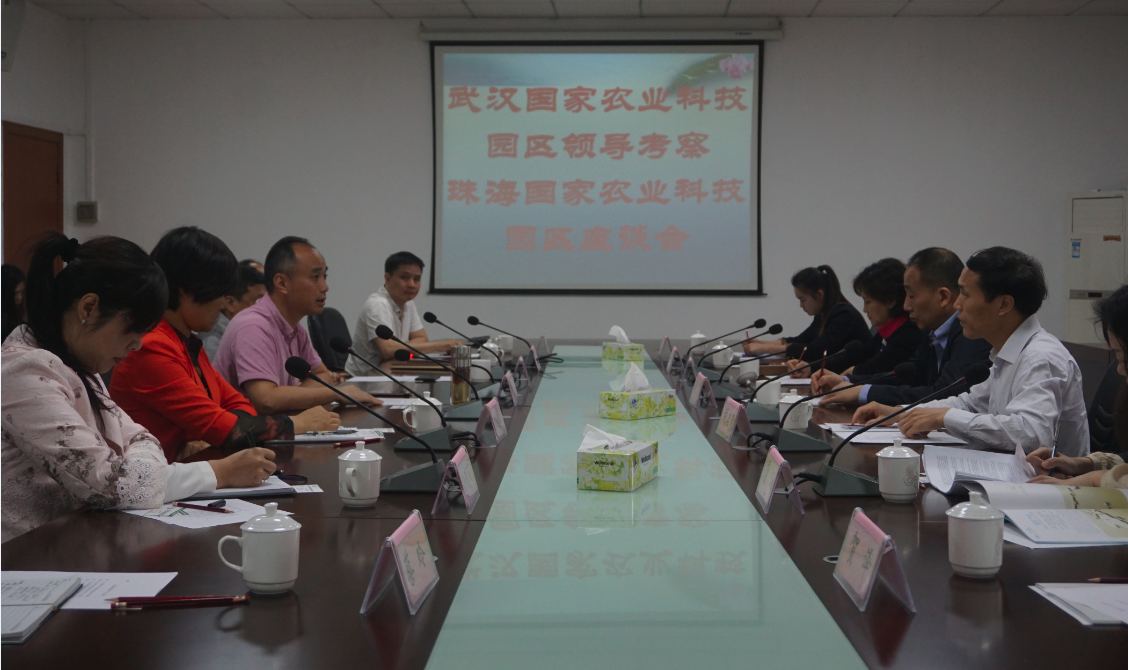 中国·金沙9570(集团)有限公司官网