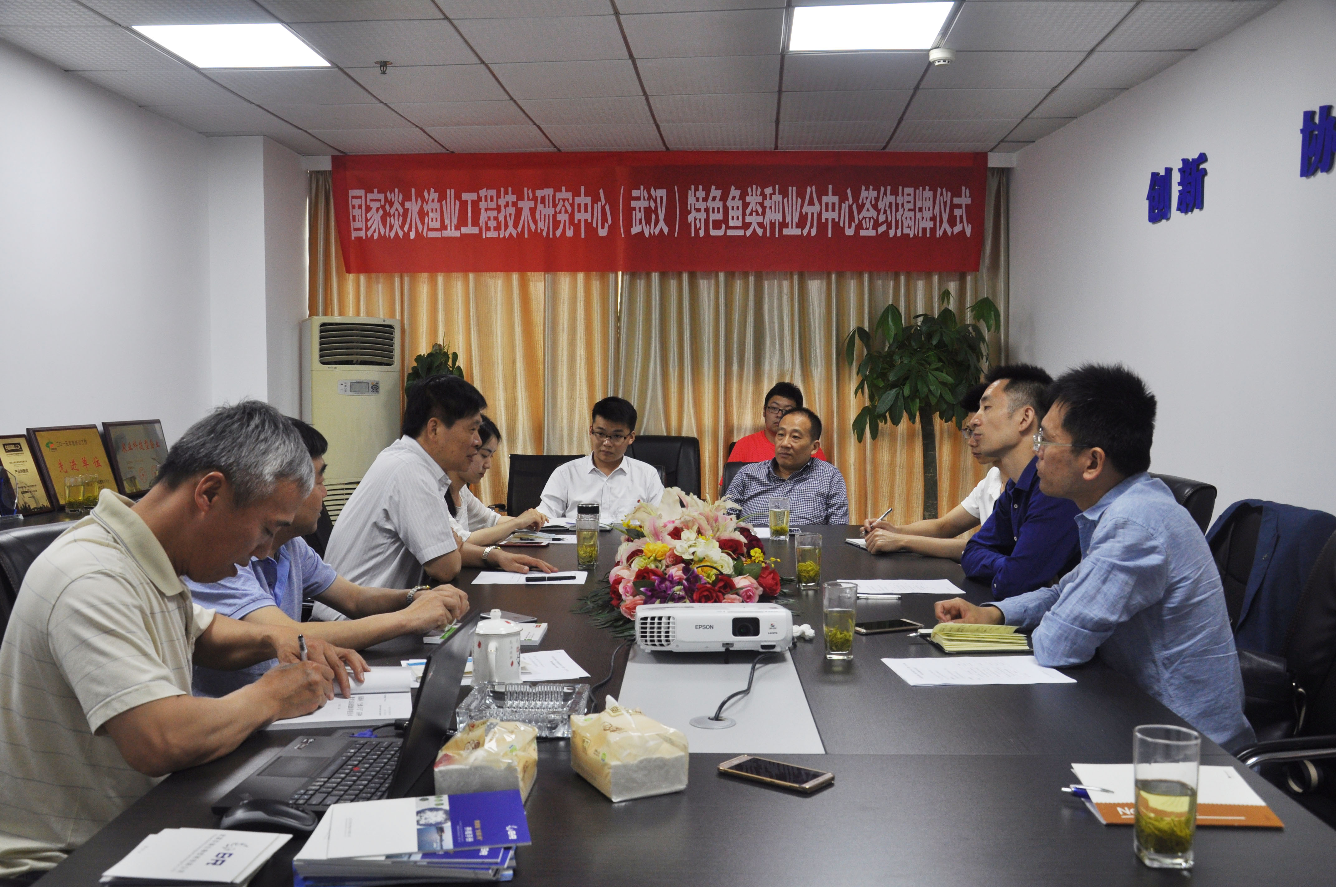 中国·金沙9570(集团)有限公司官网