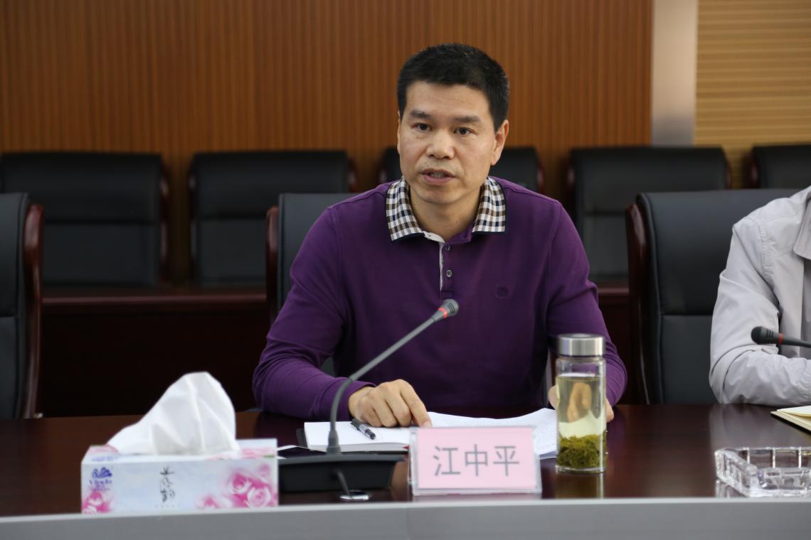 中国·金沙9570(集团)有限公司官网