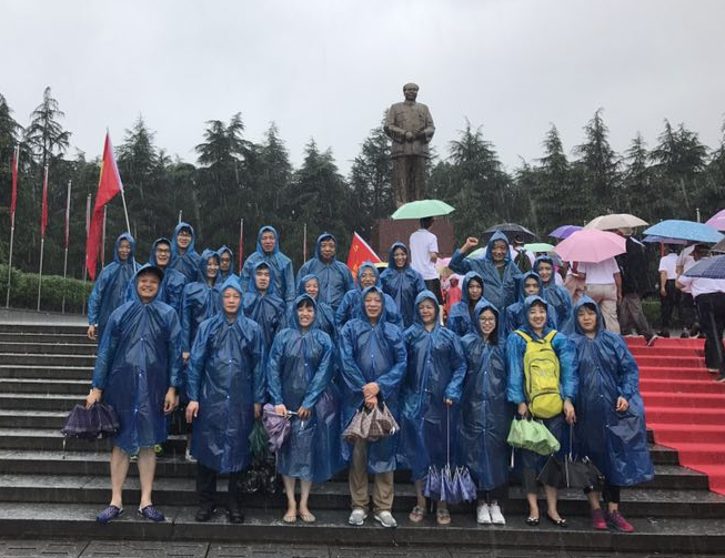 中国·金沙9570(集团)有限公司官网