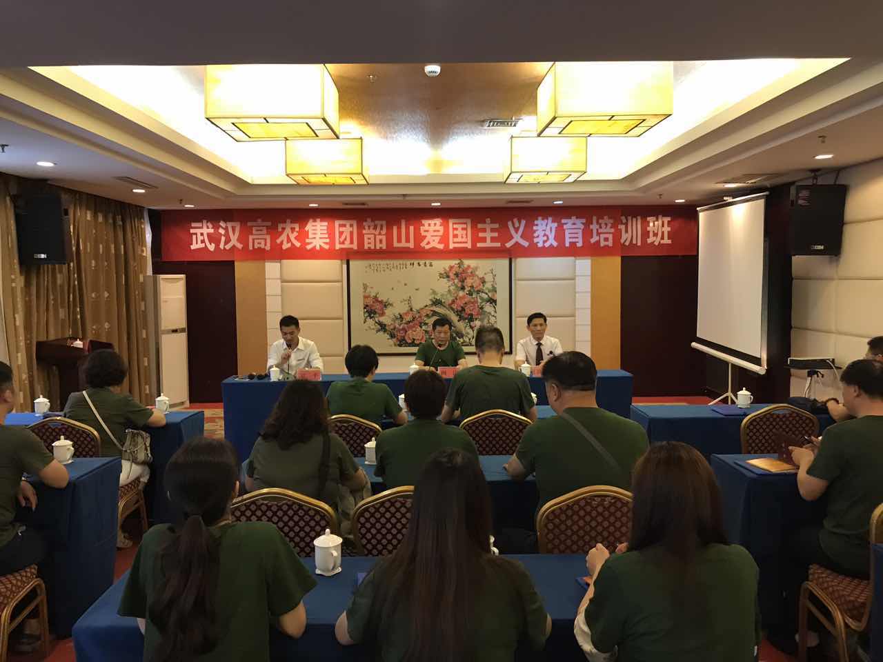 中国·金沙9570(集团)有限公司官网