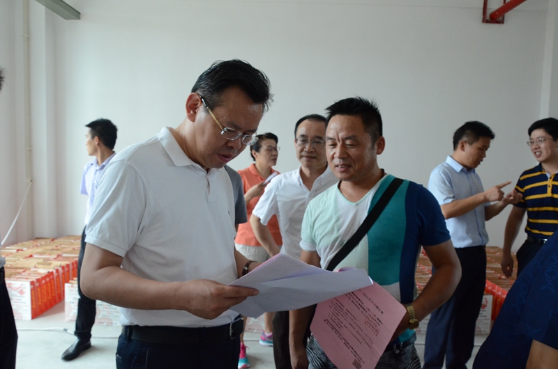 中国·金沙9570(集团)有限公司官网