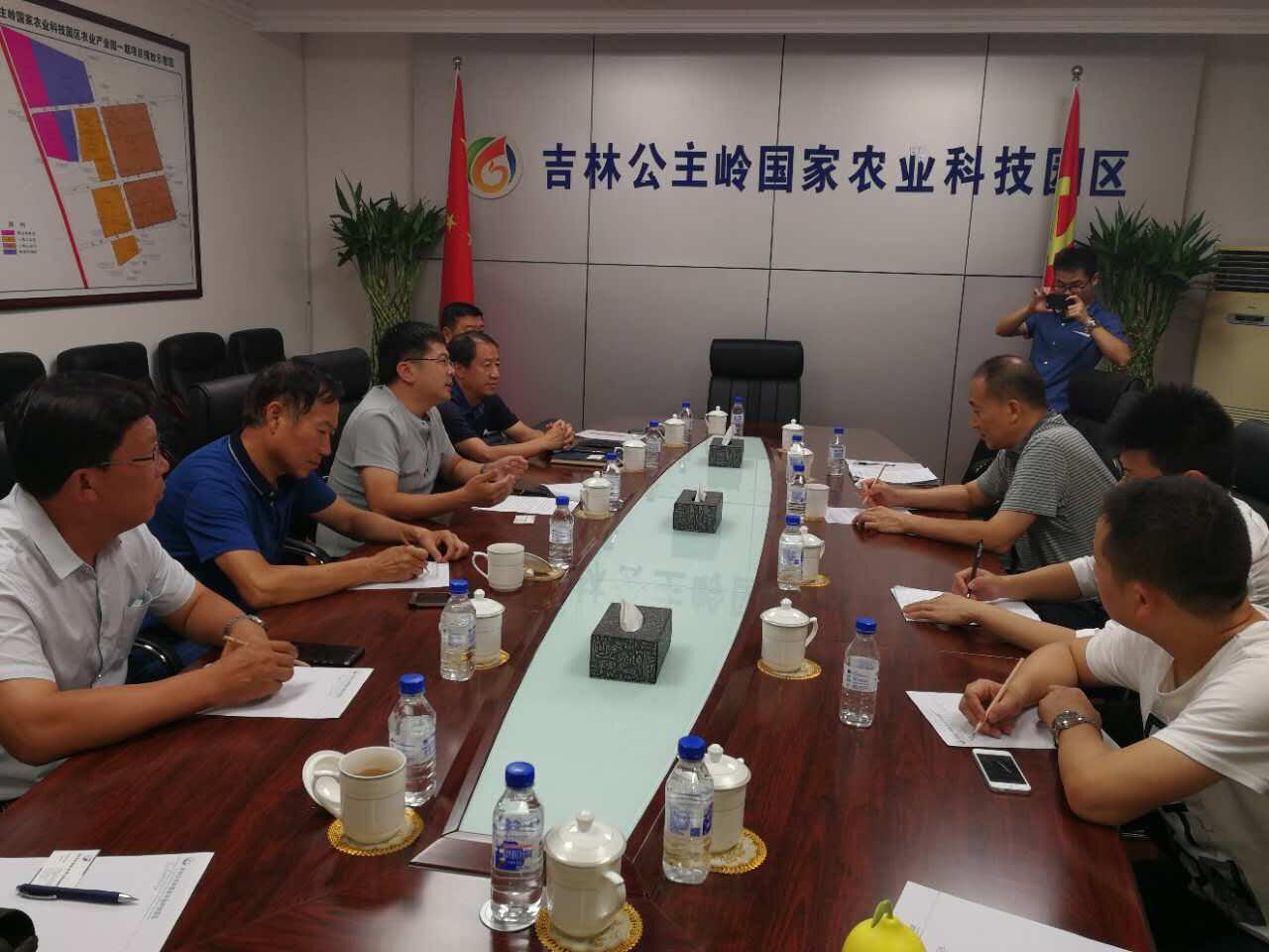 中国·金沙9570(集团)有限公司官网