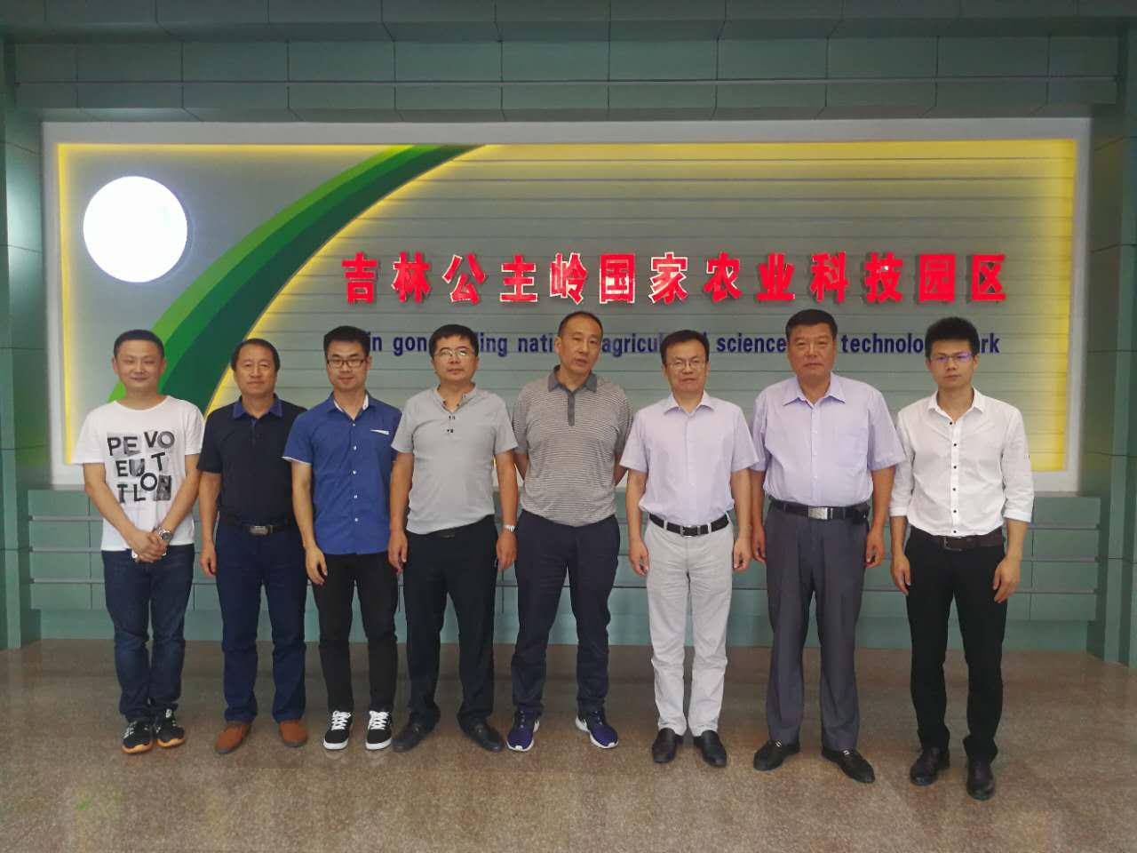 中国·金沙9570(集团)有限公司官网