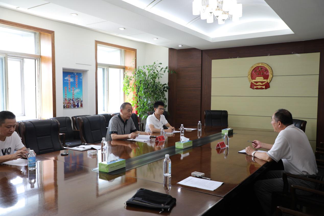 中国·金沙9570(集团)有限公司官网