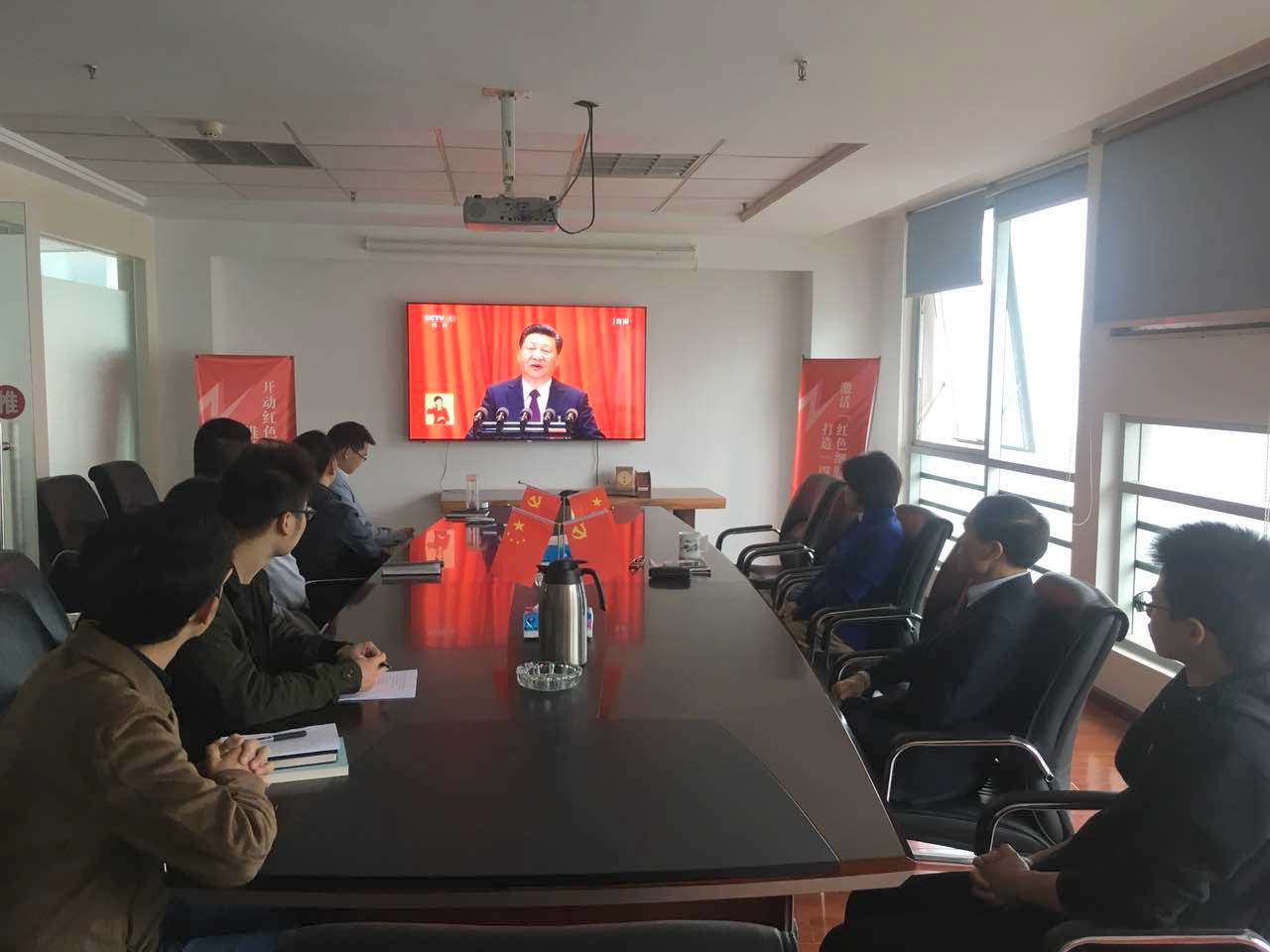 中国·金沙9570(集团)有限公司官网