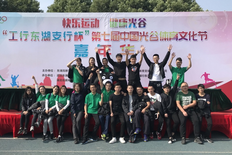 中国·金沙9570(集团)有限公司官网