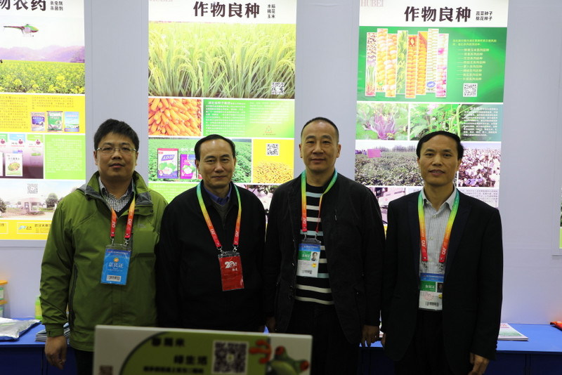 中国·金沙9570(集团)有限公司官网