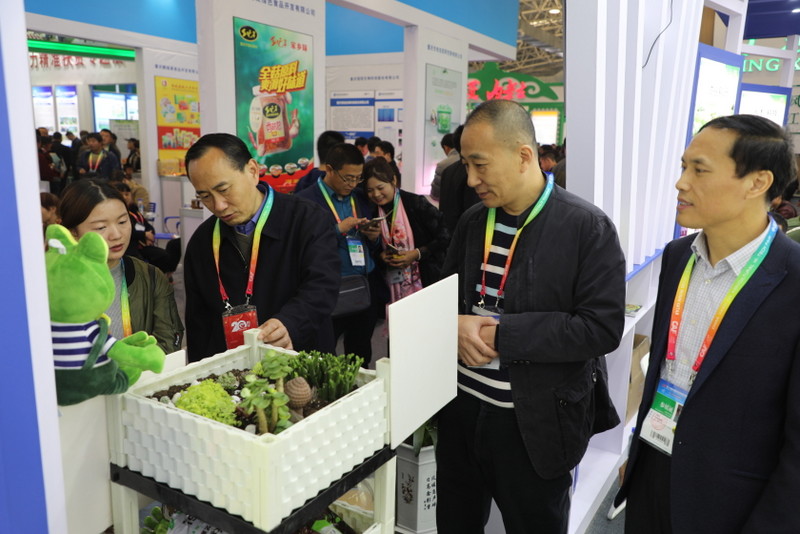 中国·金沙9570(集团)有限公司官网