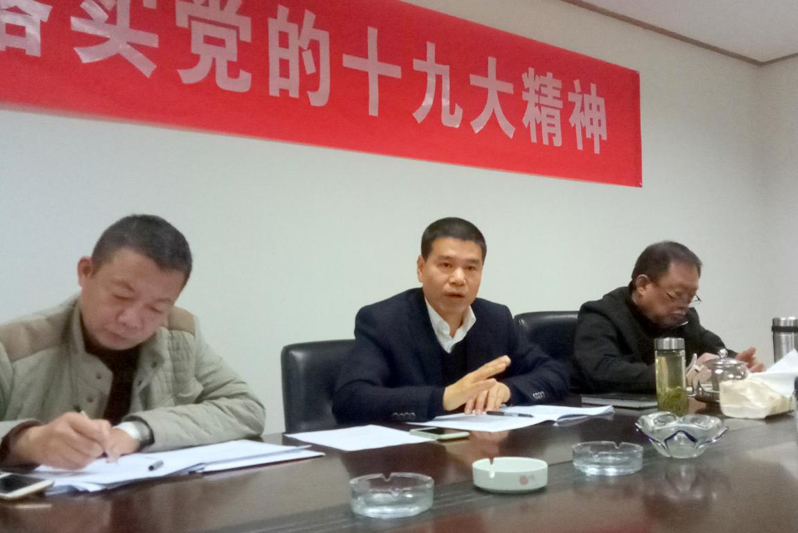 中国·金沙9570(集团)有限公司官网