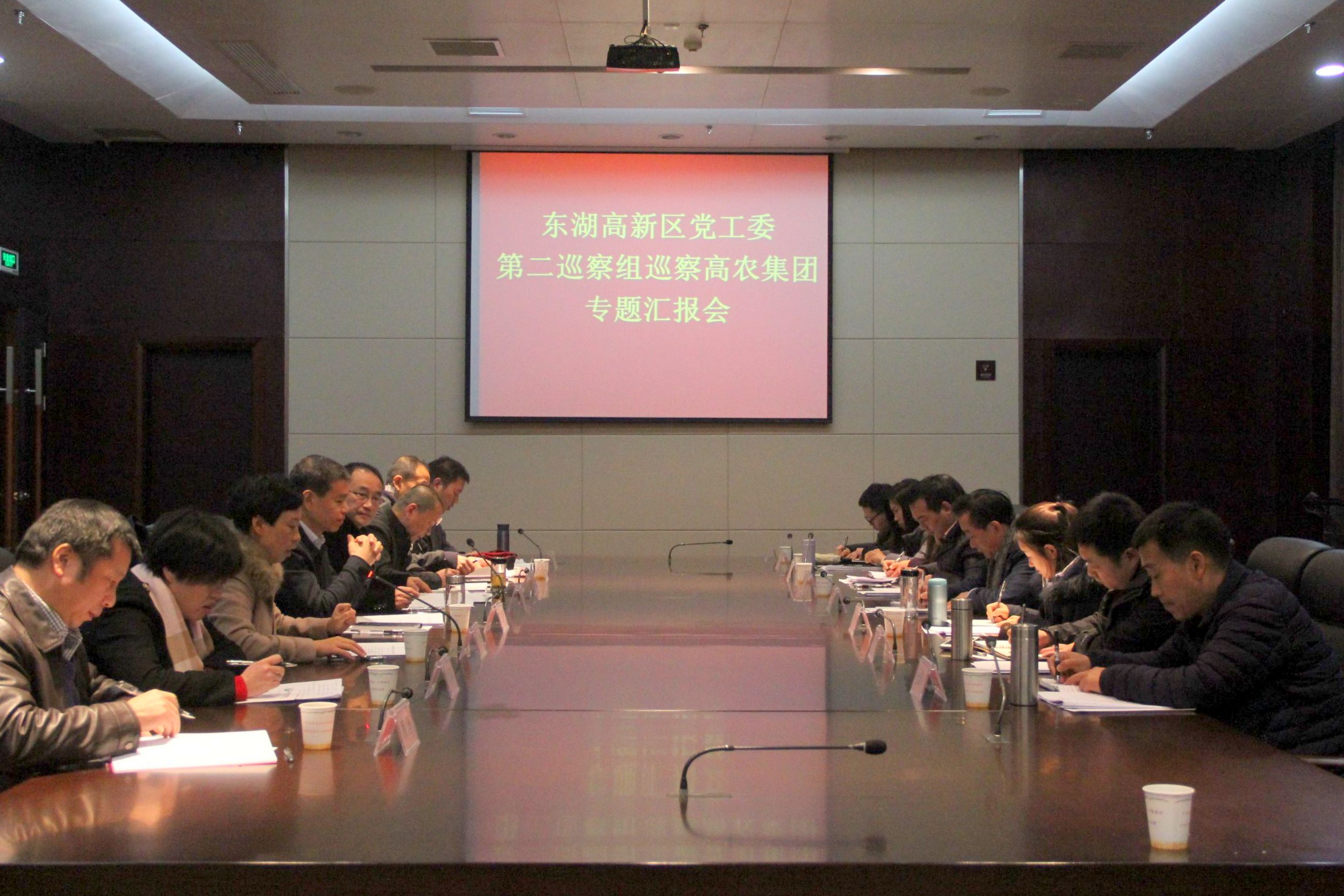 中国·金沙9570(集团)有限公司官网