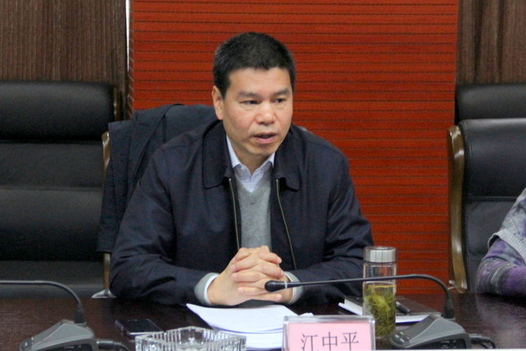 中国·金沙9570(集团)有限公司官网