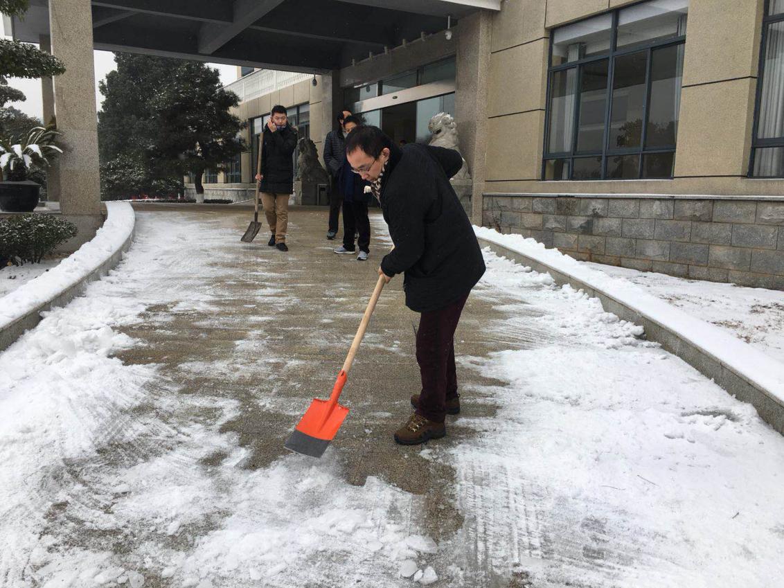 中国·金沙9570(集团)有限公司官网