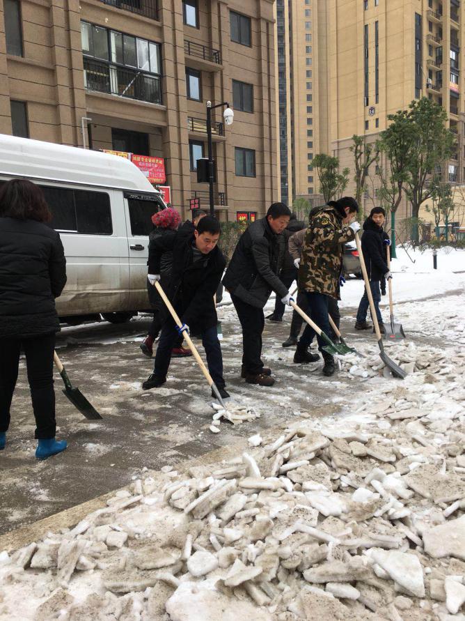 中国·金沙9570(集团)有限公司官网