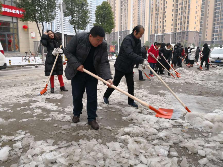 中国·金沙9570(集团)有限公司官网