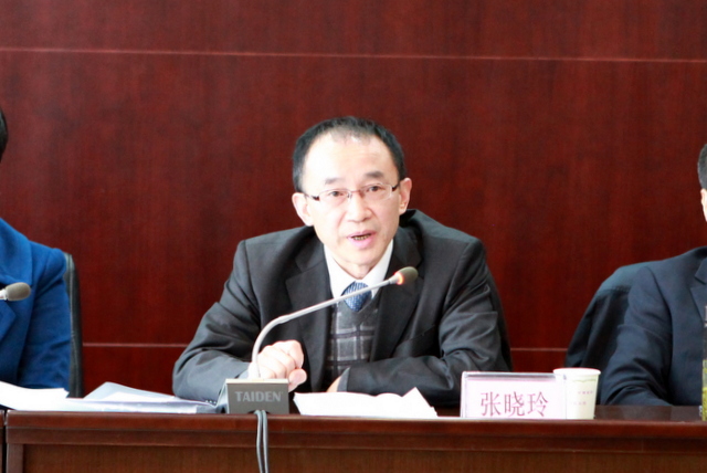 中国·金沙9570(集团)有限公司官网