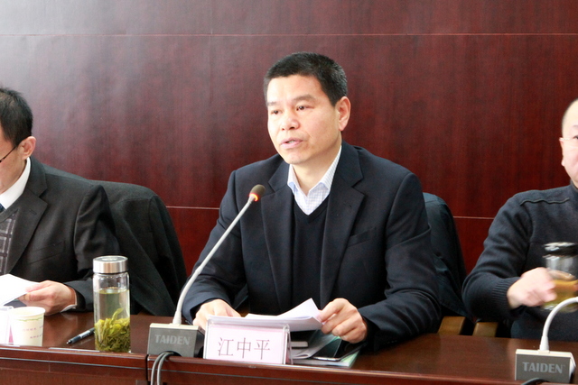 中国·金沙9570(集团)有限公司官网