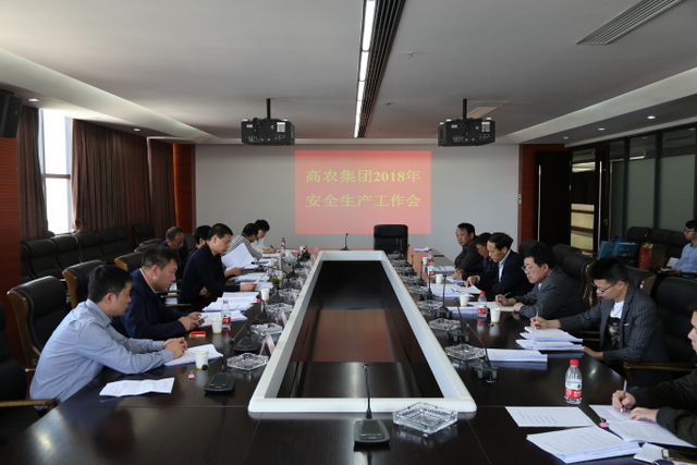 中国·金沙9570(集团)有限公司官网