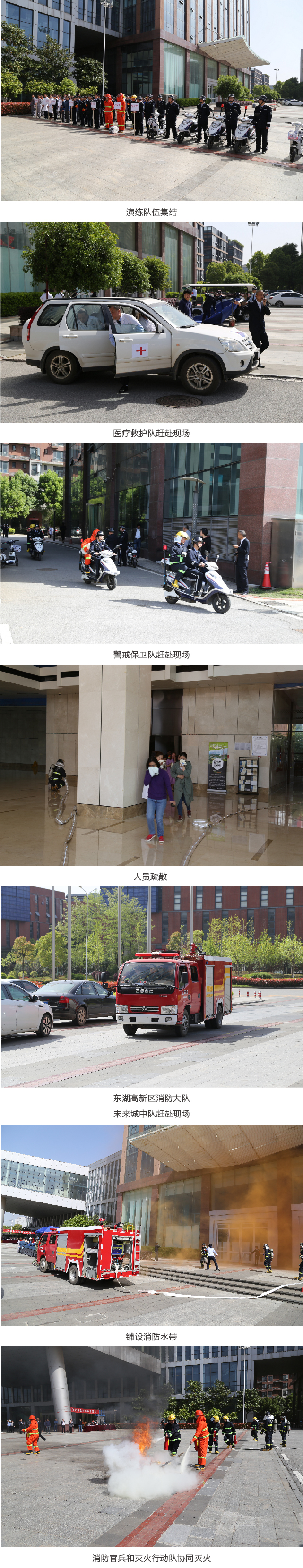 中国·金沙9570(集团)有限公司官网