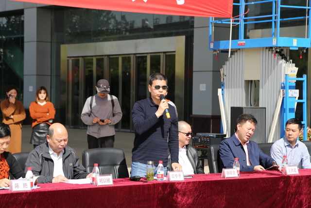 中国·金沙9570(集团)有限公司官网