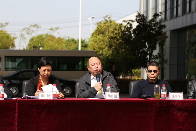 中国·金沙9570(集团)有限公司官网