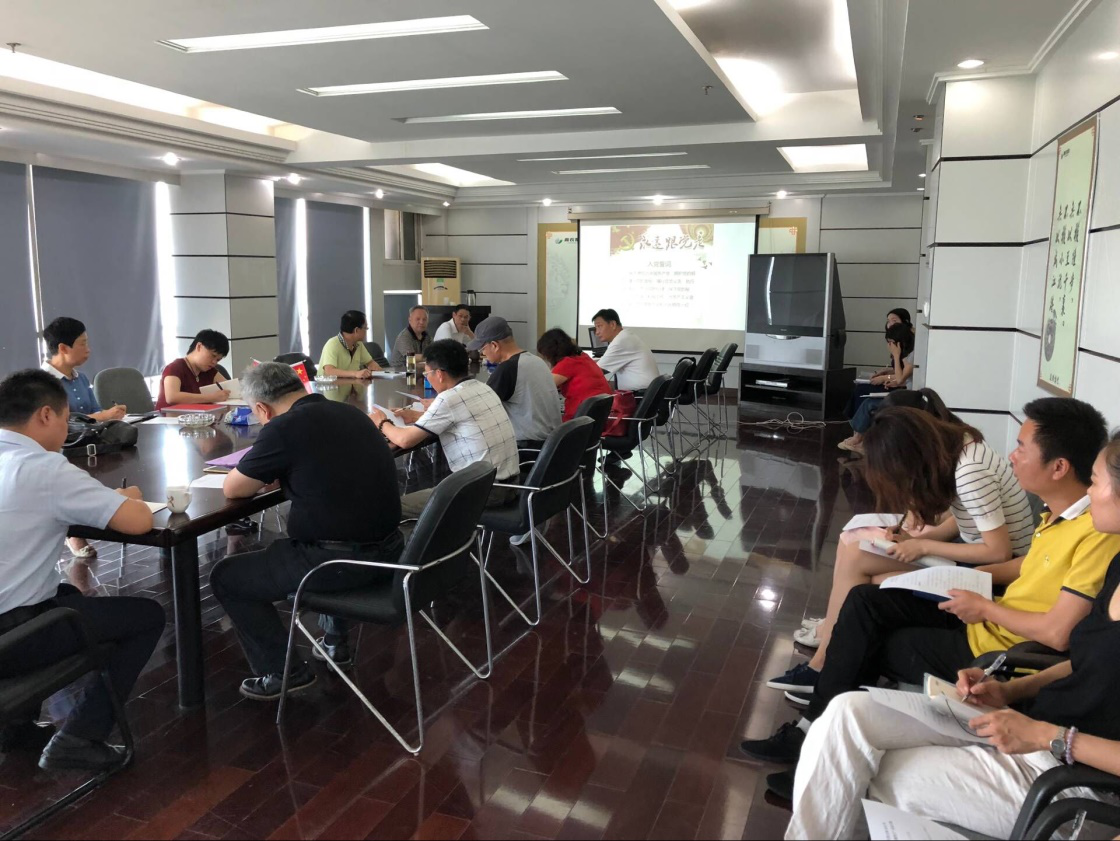 中国·金沙9570(集团)有限公司官网