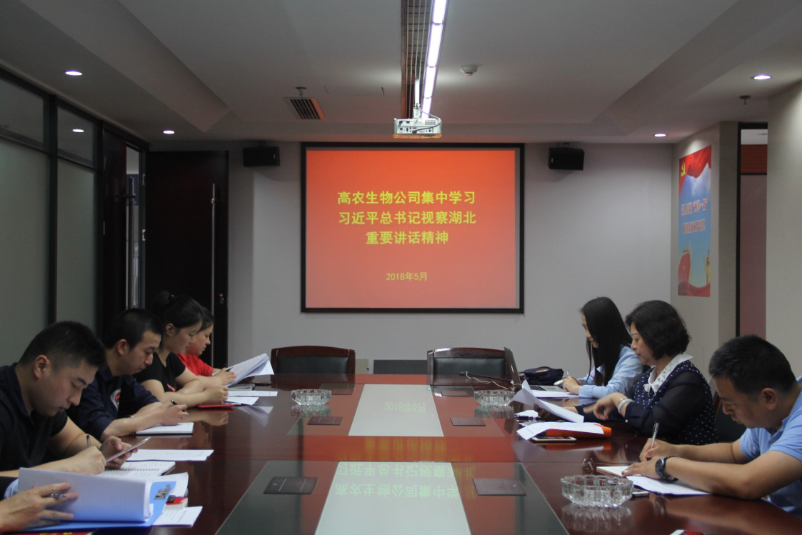 中国·金沙9570(集团)有限公司官网