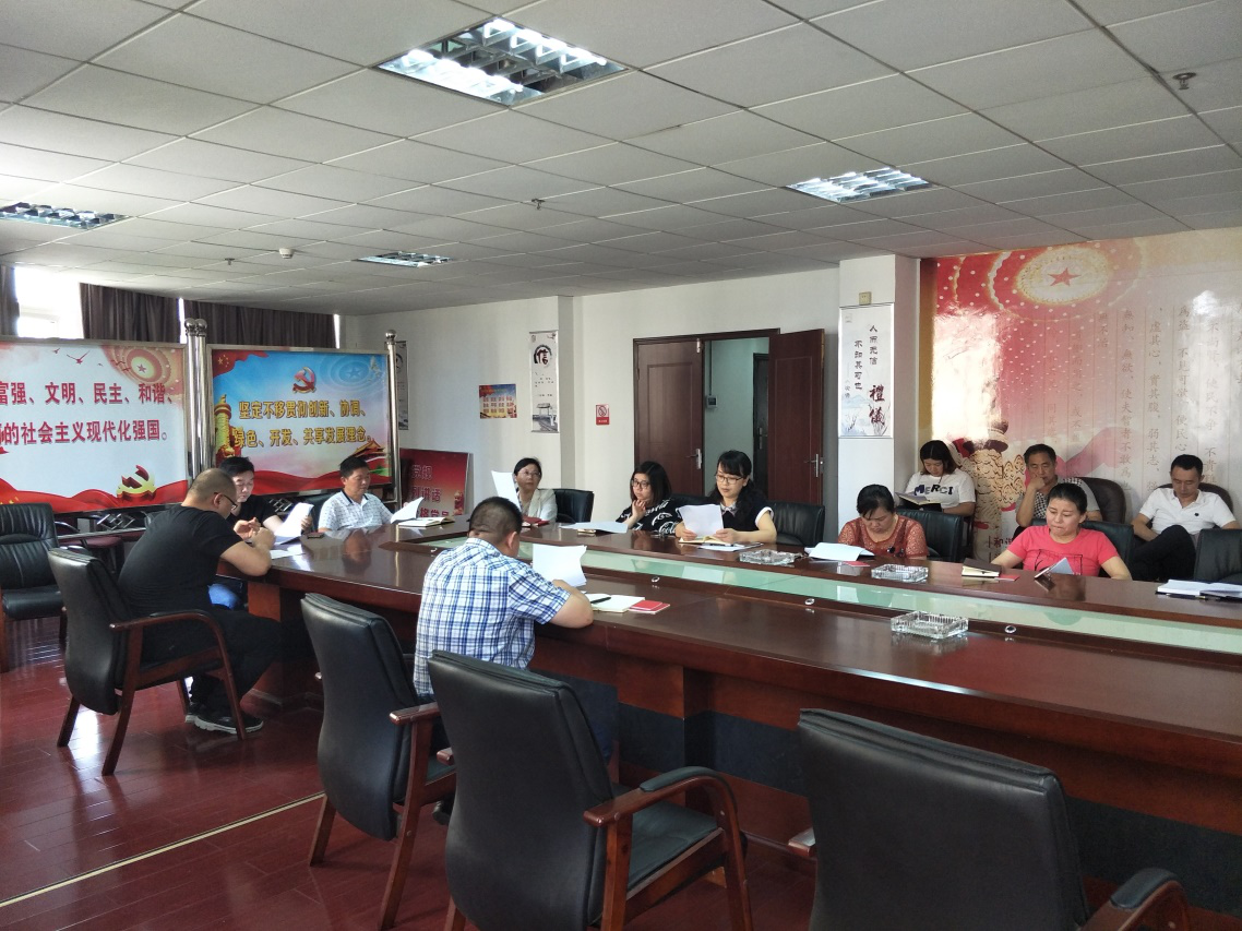 中国·金沙9570(集团)有限公司官网