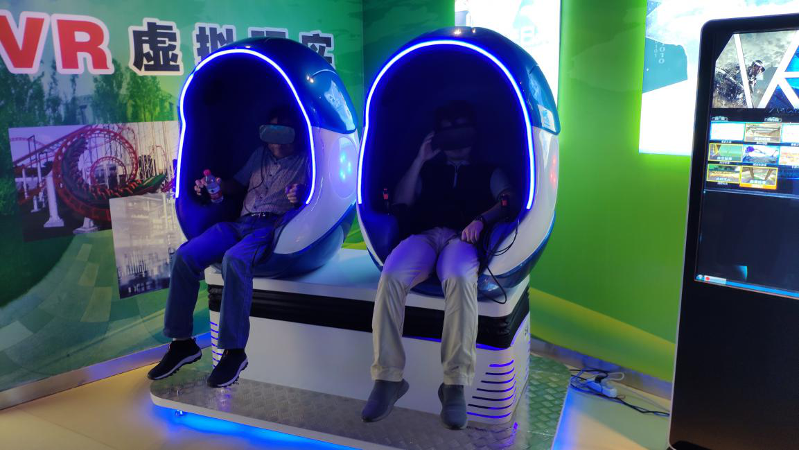 中国·金沙9570(集团)有限公司官网